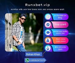 Exploring the Excitement of Runx Bet 34 Exploring the Excitement of Runx Bet 34