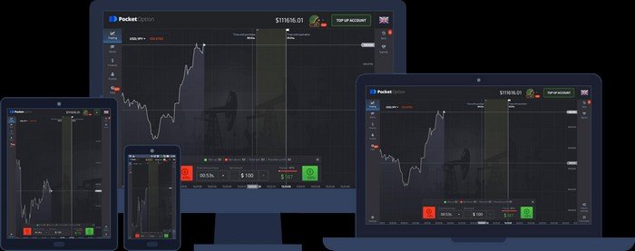 Pocket Option Промо Ваш Путь к Успеху в Трейдинге Pocket Option Промо Ваш Путь к Успеху в Трейдинге