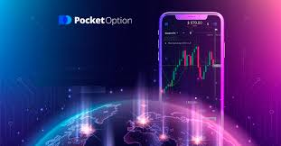 Вход в Pocket Option - Полное руководство для трейдеров 55 Вход в Pocket Option - Полное руководство для трейдеров 55
