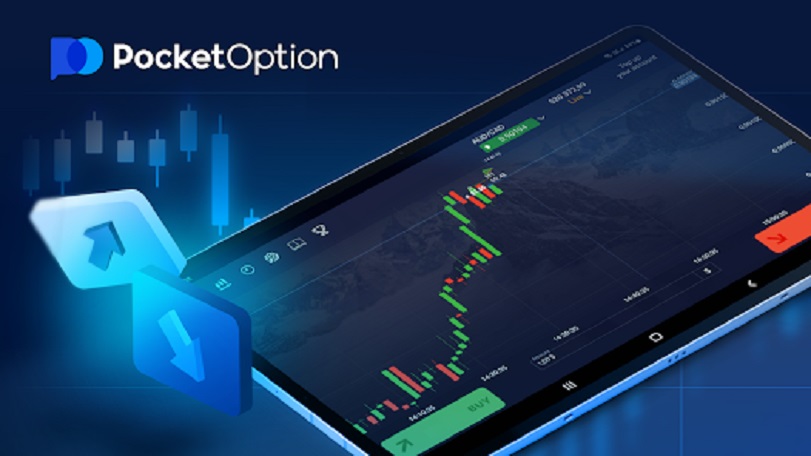 Вход в Pocket Option - Полное руководство для трейдеров 55 Вход в Pocket Option - Полное руководство для трейдеров 55