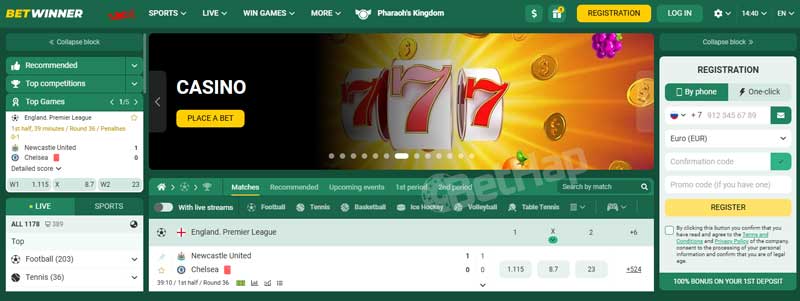 Découvrez Betwinner APK votre guide complet pour le téléchargement et l'installation Découvrez Betwinner APK votre guide complet pour le téléchargement et l'installation