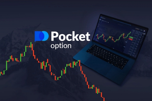 Does Pocket Option Work In Various Regions A Comprehensive Review Does Pocket Option Work In Various Regions A Comprehensive Review