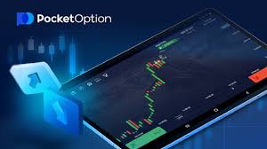 Discover the Latest New Pocket Option Promo Code for 2023