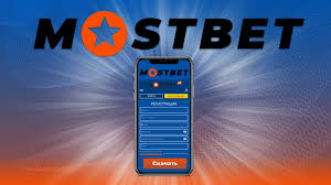 Spin for Gold at Mostbet Spin for Gold at Mostbet
