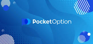 Mastering Pocket Option Trade A Comprehensive Guide