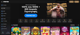 Mr Punter Online Casino Testimonial|9.3/ 10